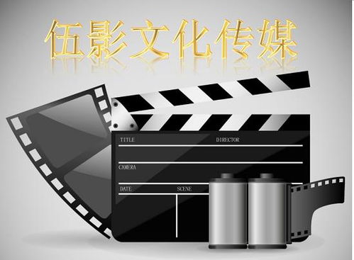 廣東影視與動(dòng)漫產(chǎn)業(yè)的融合 演員藝人經(jīng)紀(jì)與動(dòng)漫設(shè)計(jì)的協(xié)同發(fā)展