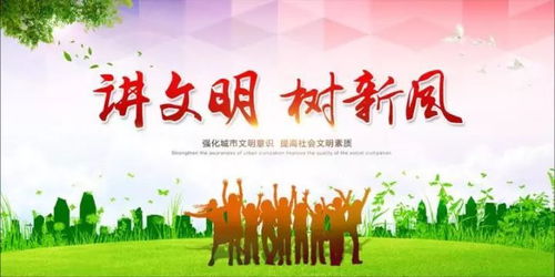 創(chuàng)建不停步，宜興動(dòng)漫設(shè)計(jì)再亮新招——未來十招引領(lǐng)產(chǎn)業(yè)升級(jí)