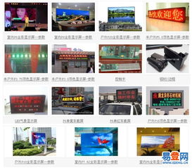 佛山專業廣告設計的全面服務——從400電話辦理到廣告工程與動漫設計